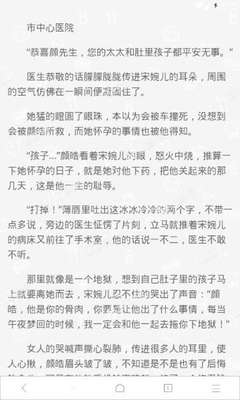 成都菲律宾大使馆办理签证需要提供什么资料？多长时间可以办理好_菲律宾签证网